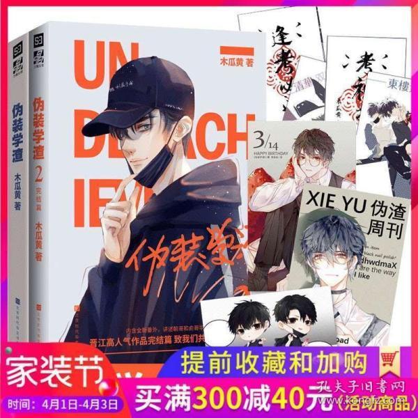 兰帕德:所谓的黄金一代是胡扯,我影响了斯科尔斯的国家队位置