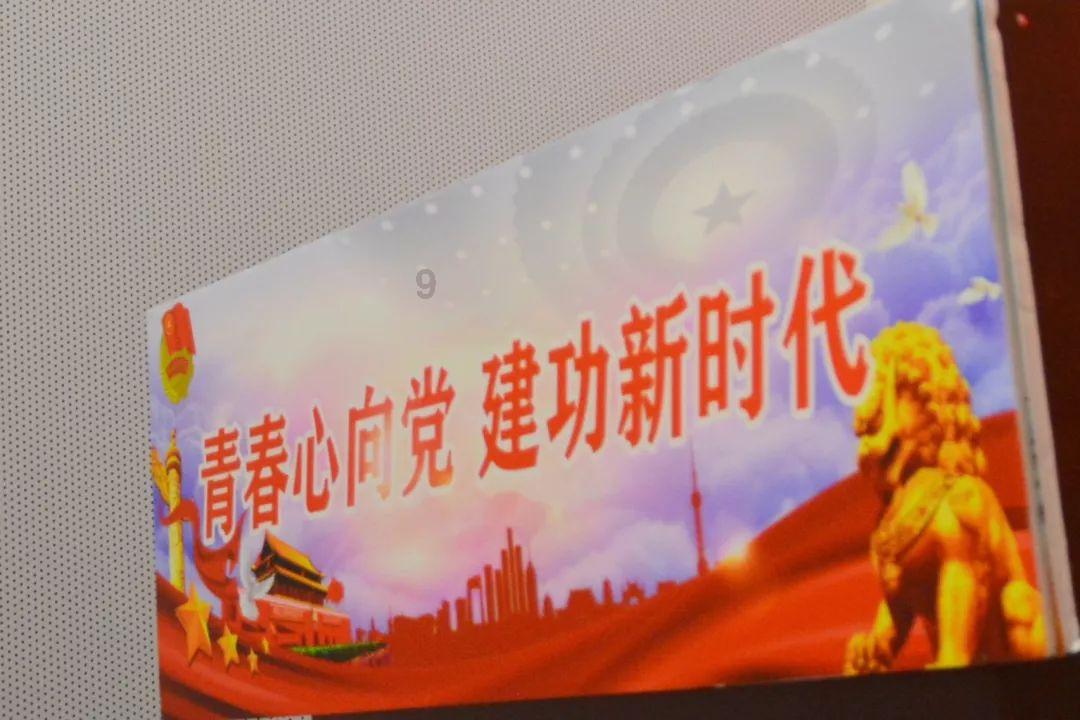 《人民的名义》：原来吴慧芬是被小林老师征服了，才向高育良要官