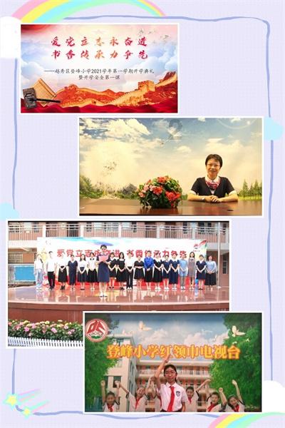 事业编制企业用！“新招数”助力企业破解引才难
